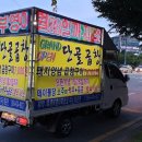 브라더곱창