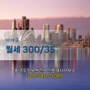 황금도장부동산공인중개사사무소 이미지