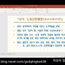 고전에서 찾는 삶의 지혜 이미지