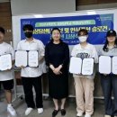 청암대학교 이미지