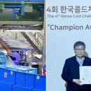 상패 현대서비스 이미지