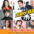 여주한글시장오일장