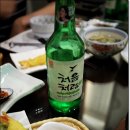 동원참치서현 | 서현회식장소 동원참치서현본점 고급 회식후기