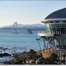 누리마루 이미지