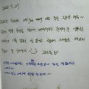 예쁘게즐겁게