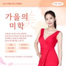 모드니에 이미지