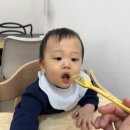 주식회사짱죽천안서북점 | 일본 여행 준비로 천안 짱죽 실온 이유식 구매완료! 이마트 천안서북점에 있어요.