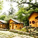 오커빌리지 이미지