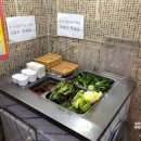 원조3대할머니순두부 이미지