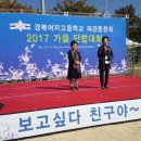 뚝섬한강공원-20 이미지