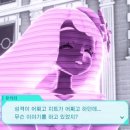메가플레이 네이버블로그