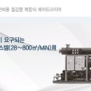 노하에너지 이미지
