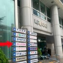 압구정-234 | 압구정 필라테스 대신 선택한 쥬비스 1주차 후기
