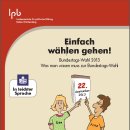 독일연방 공명선거 어린이 만화 교과서 PDF 입니다 문장마다 구글번역기 가동하시면 이해하기 쉽고 좋습니다 이미지