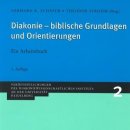 수원-0175 이미지