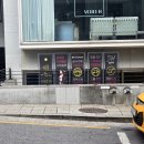 올바른 움직임 연구소 | 압구정 컨디셔닝 목디스크 통증 개선 정원움직임과학연구소 후기