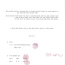 법무법인집현 Daum카페