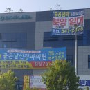 좋은날신경과의원 이미지