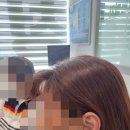 시그니아 독일보청기 | 남양주 보청기 시그니아 독일보청기 남양주센터 방문후기
