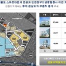 두손주 이미지