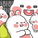 큰통