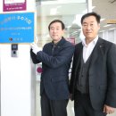 LG전자 제천서비스 센터 이미지