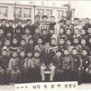 원평초등학교 이미지