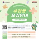 연필화(야간) 네이버블로그
