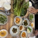 [내돈내산] 경주 맛집, 보문단지 솥뚜껑 삼겹살 ‘보문민속식당’ 솔직후기