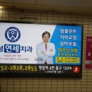 칼라이미지광고