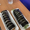 대중김밥 이미지