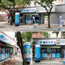 탈해로(동) 네이버블로그