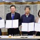 (주)한일에너지 이미지