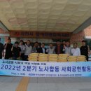 삼천포종합사회복지관 이미지