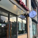 (주)이춘복스시강남 | 강남역 회식 맛집 모임으로 좋은 이춘복참치&amp;스시 강남점 후기