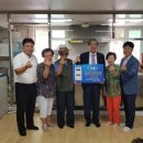 한밭경로당 이미지