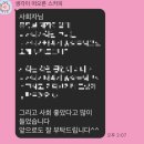 제1회 앙상블 투론 정기연주회 | 전당 | 음악회 사회> 하늘연극장 | 디가디가타악기 앙상블 | 20주년 정기연주회 | 사회자 김현지 아나운서