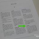 바느질이야기