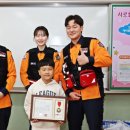 부원초등학교1 이미지