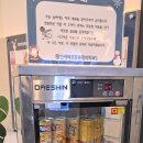 연세메트로마취통증의학과의원 | 역C자 목 치료기: 병원 방문