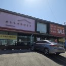 우리가구 | 파주가구점에서 우리집 가구 깔끔하게 맞추고 온 후기