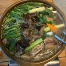 궁중참숯 가마구이 이미지