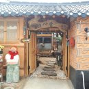 초리농장 이미지