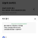 (주)신한위드 네이버블로그