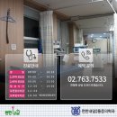 편한내일마취통증의학과의원 네이버블로그