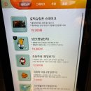 홍익문화공원 | 애슐리는 지점별로 다를까? 대학로점, 던던 동대문점 비교 (feat 주차), 딸기축제 기간 / 내돈내산