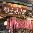 서현장식인테리어 이미지