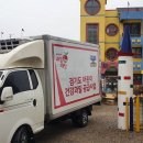싱싱농가 이미지