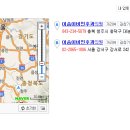 이솜이비인후과 이미지