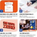 탁구발전소24 이미지
